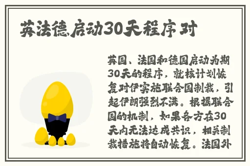 手机看片714免费
