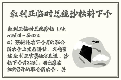 日本精品高清一本大道一区